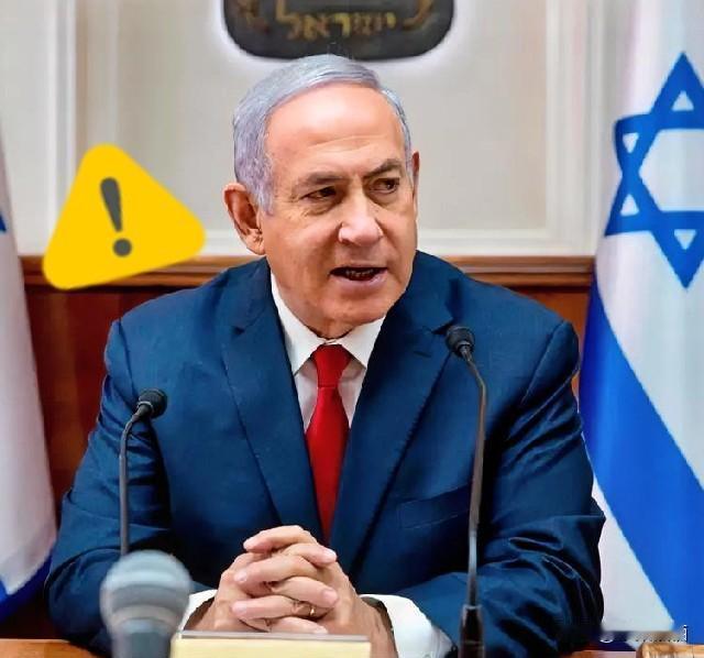 就在今天以色列总理宣布12月24日，以总理内塔尼亚胡宣布，未来十年将投入约1