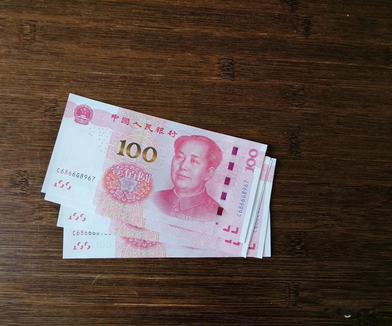 我去银行取出6000元。其实，我很少从银行取钱，我都是往银行存钱。我要是取钱