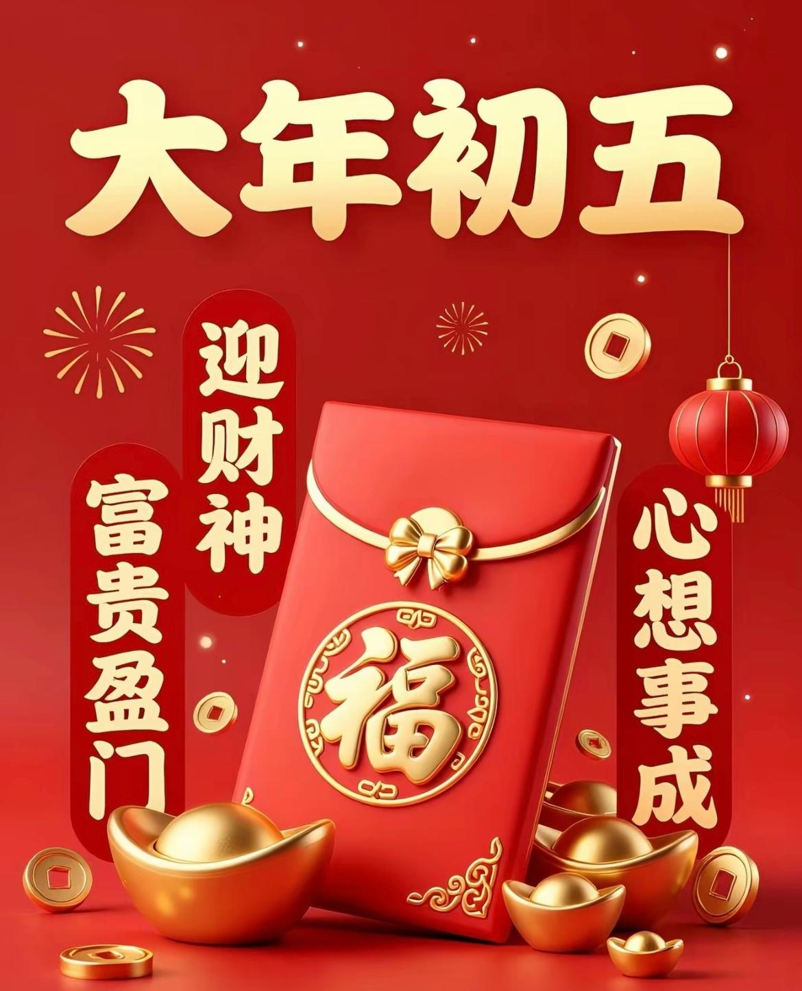 哎哟，找保姆这事儿，真比找对象还难！头一个，对我妈那个细心啊，跟亲闺女似的。