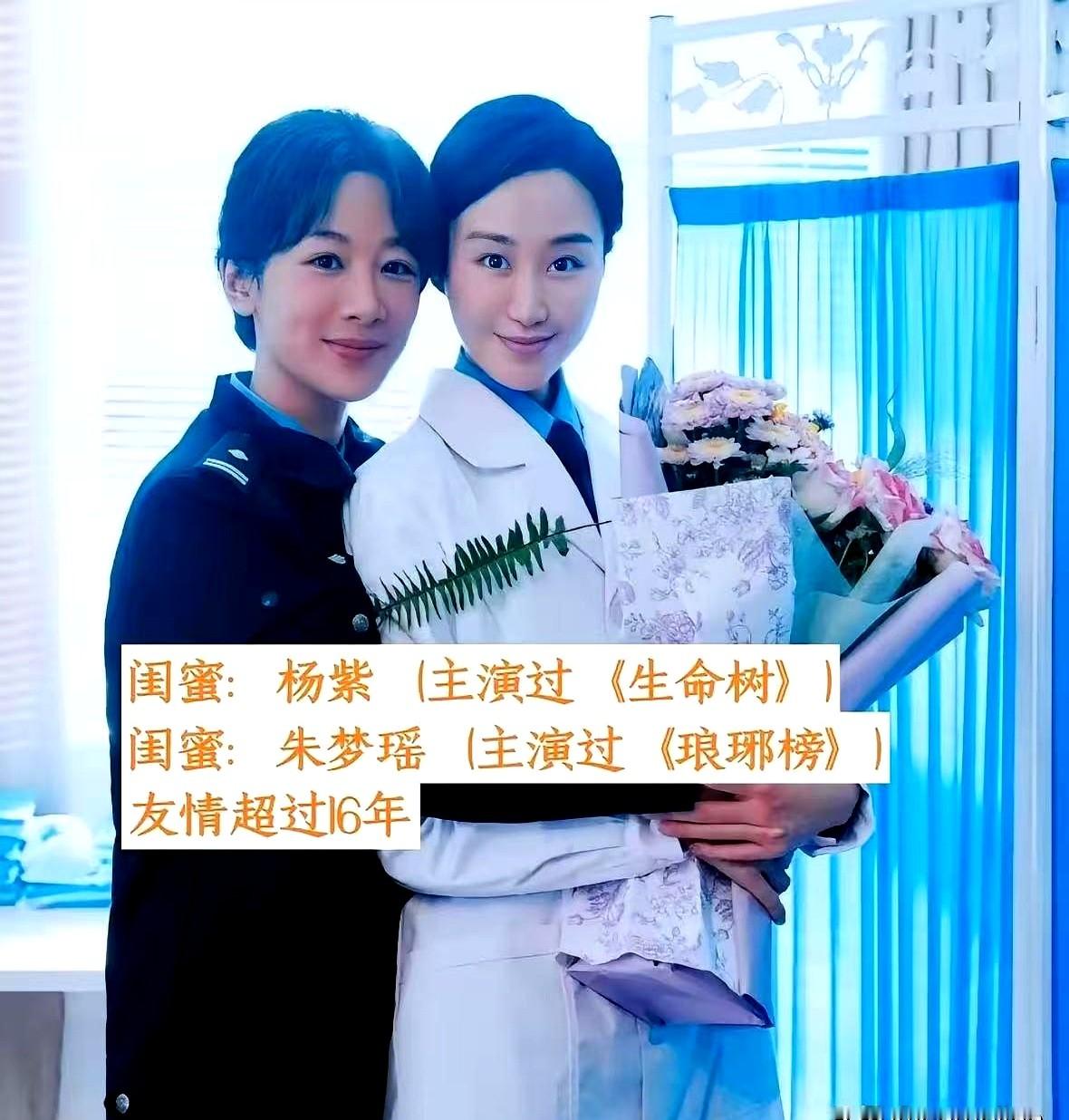 女明星私下聚会到底有多疯？几张素颜合照直接扯下了名利场的遮羞布。镜头前争奇斗艳，私底下却能穿着睡衣素