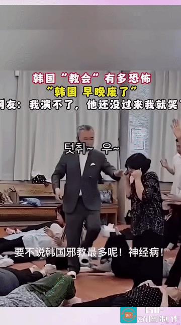 跟电影《周处除三害》里面的桥段一模一样！韩国首尔一个十字路口，你能看见4个教堂