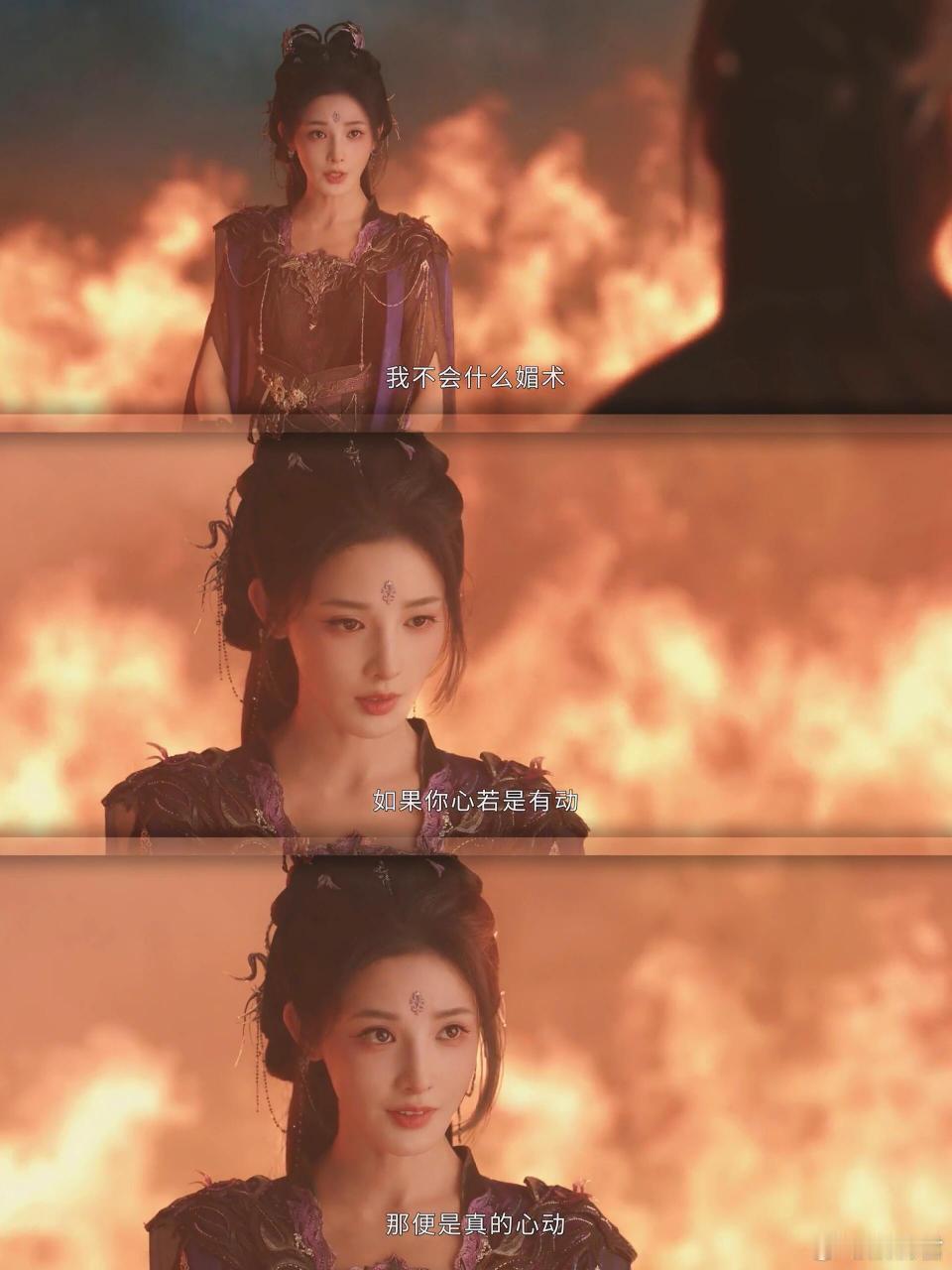 笑不活了家人们！彭小苒被网友评论惊到，“姐妹这太过火了”的娇嗔，直接笑出鹅叫～