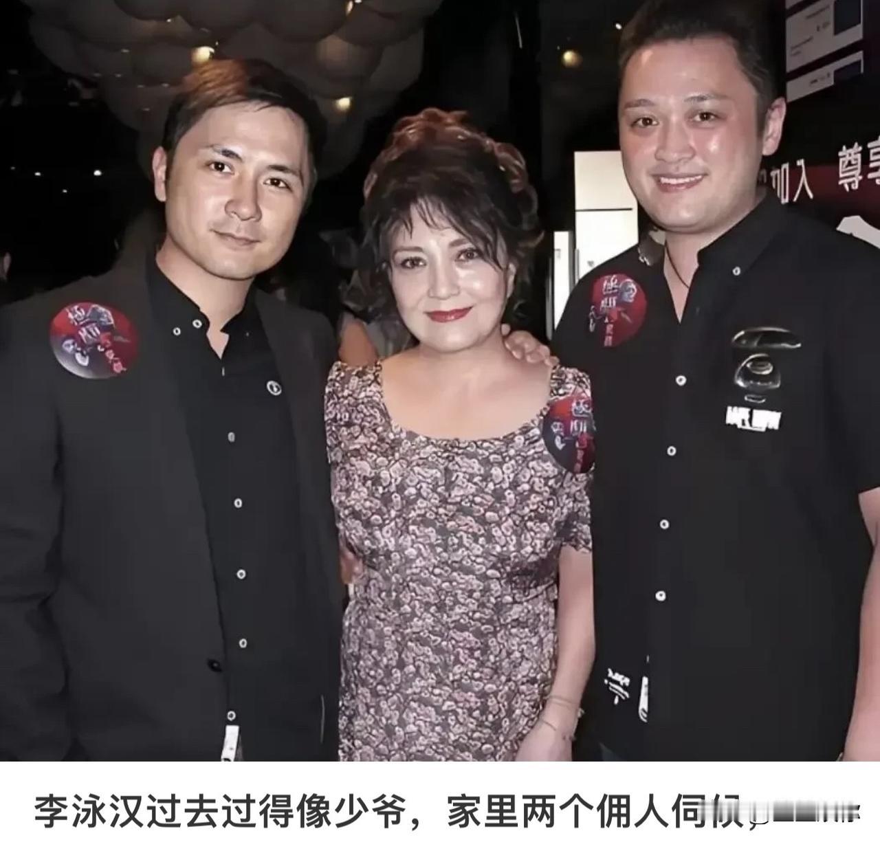 李家鼎大儿子幼时灵动讨喜，从小浸润娱乐圈，误以为赚钱轻松。年少被宠溺惯着、父母一