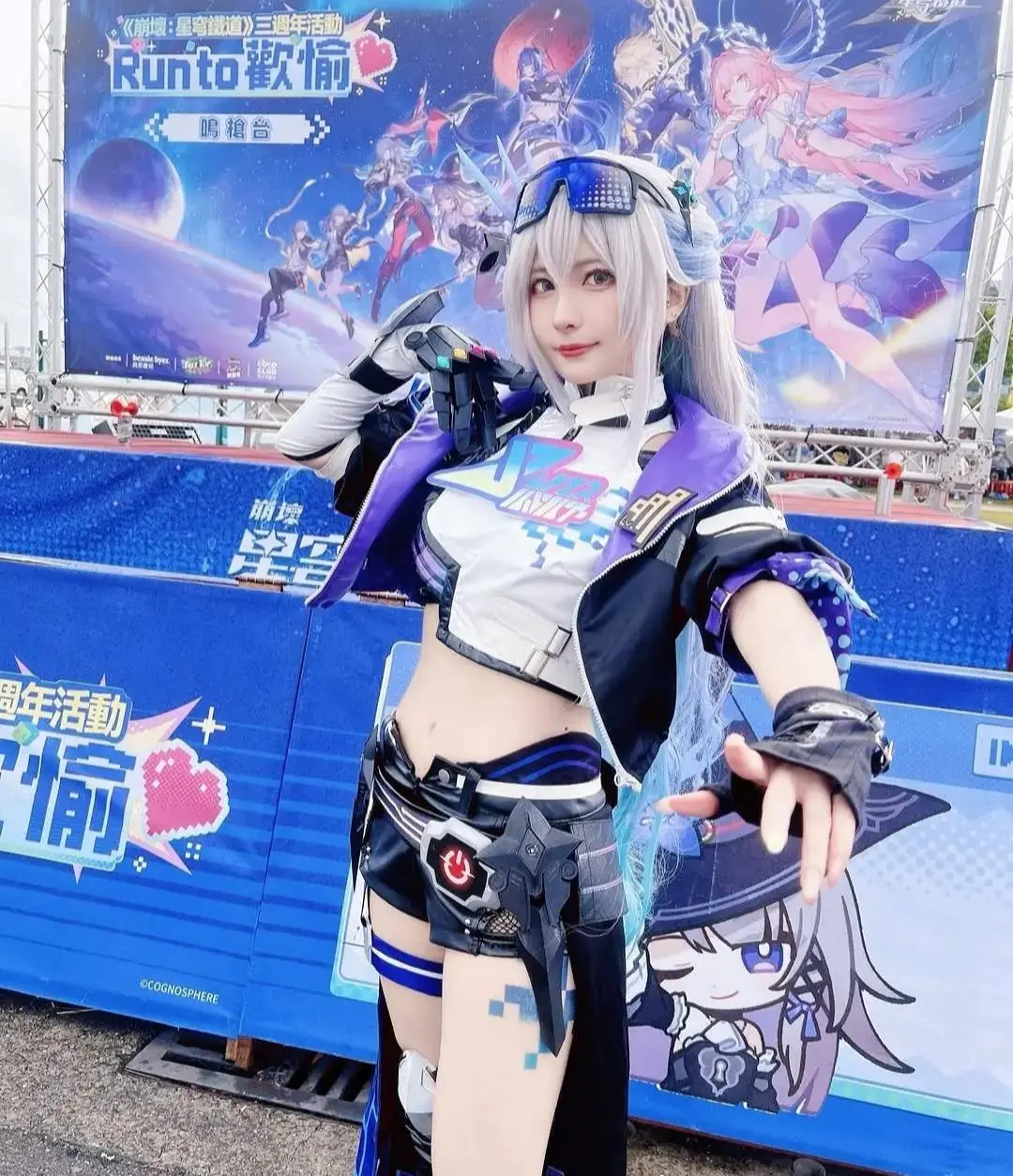 二次元cosplay 二次元漫展cosplay 漫展养眼造型大赏 崩坏...