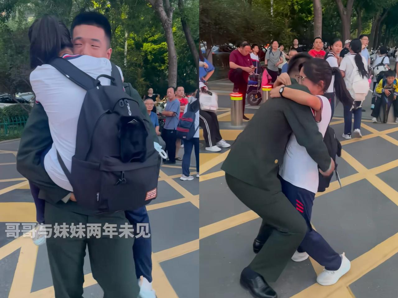 “上人民日报了！”女生放学刚走出校门口，突然她跑了起来，原来在人群中看到一个她日