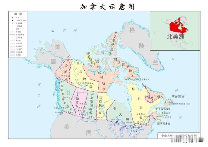 加拿大🇨🇦想干啥？加拿大高级将领卡里格南表示，加拿大已经为战争