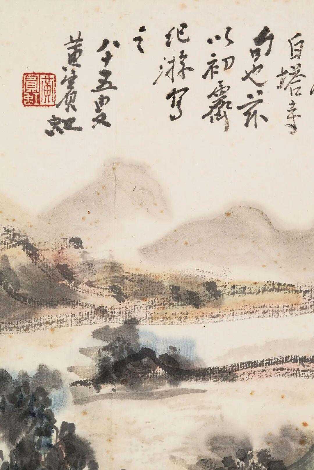 黄宾虹《初霁》。这就是中国风遇见艺术