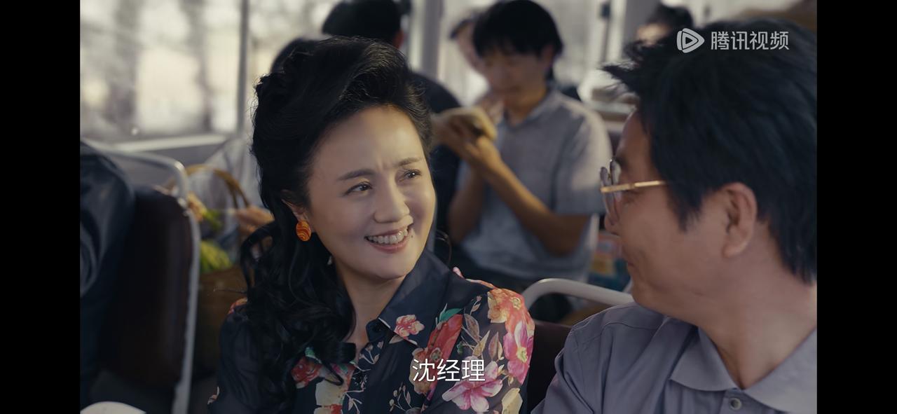 《小城大事（造城者）》朱媛媛一出场瞬间泪目了。电视剧开始官宣演员表的时候，朱媛