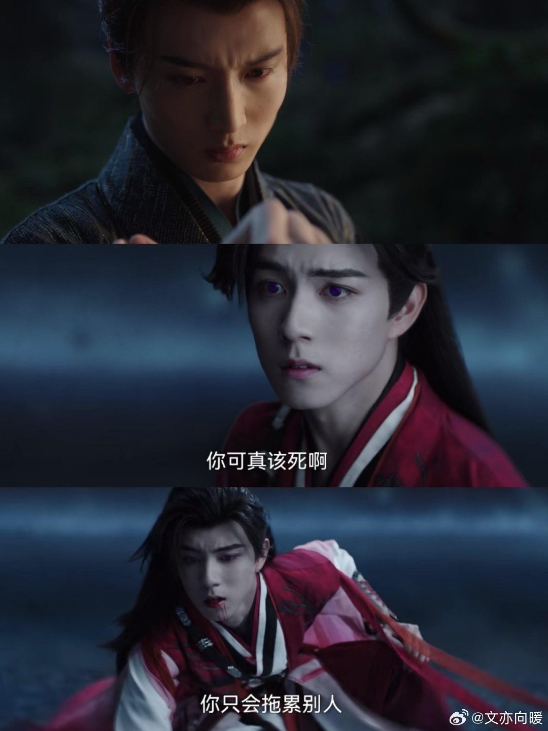 《淮水竹亭》的亲情线太催泪，保命符的伏笔藏得深，让最后知晓真相的去浊，如何能原谅