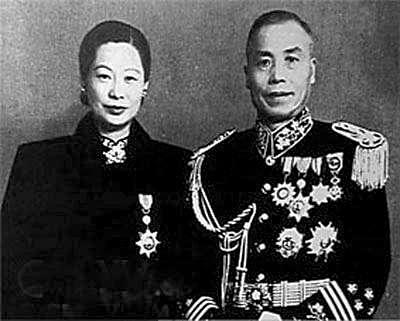 郭德洁被称为李宗仁夫人，可是郭德洁在事实上只是李宗仁的小妾。在郭德洁嫁给李宗仁
