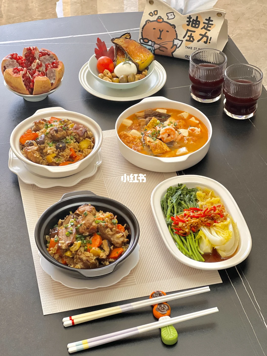 餐桌上的秋日味道