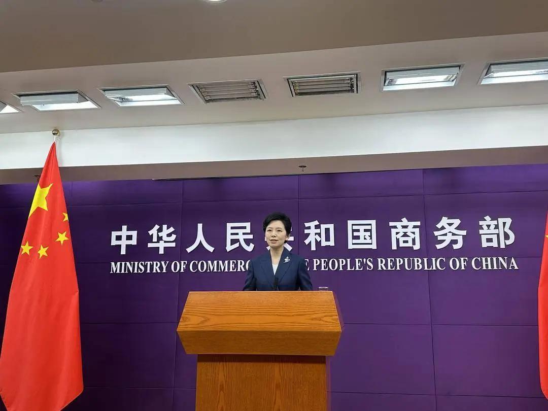 就在今天，中国商务部发表严正声明！6月13日，中国商务部发表严正声明：敦促美