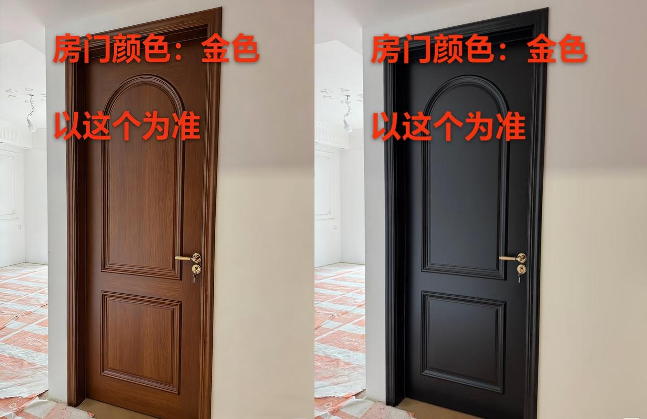 说点装修的事…朋友们，如果你刚好要装修假如你刚好要选房间门我这条建议，一定