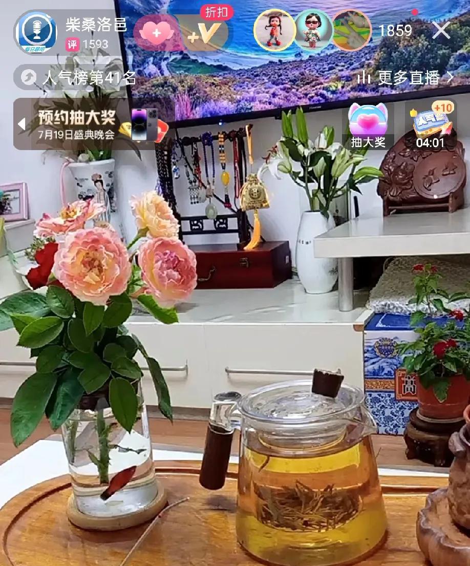一杯茶，一束花，一个人，是我见过28案最好的说书先生了，年复一年，日复一日，从不