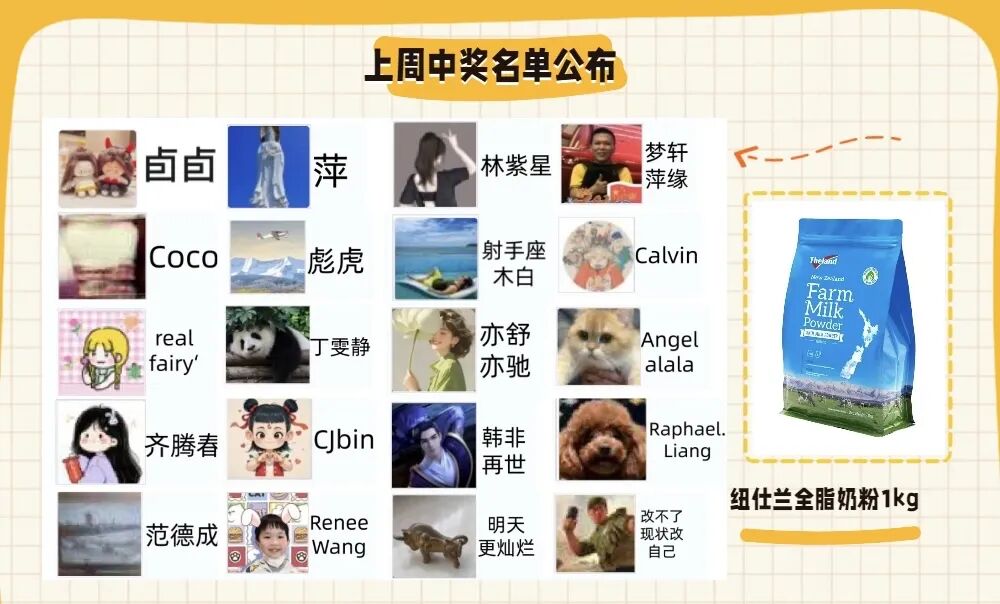 微信零钱通9月30日起不能用于支付? 官方回应