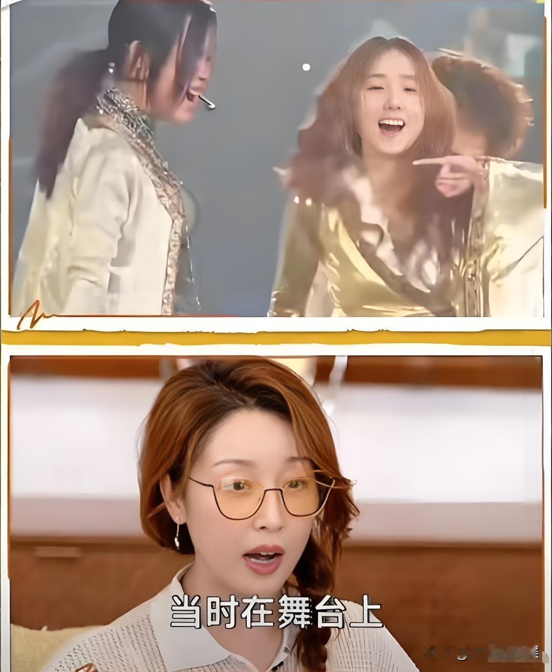 孙悦说：“在02年的中韩演唱会上，唱到最后，李贞贤是跪下的。我是不跪的。因为我们