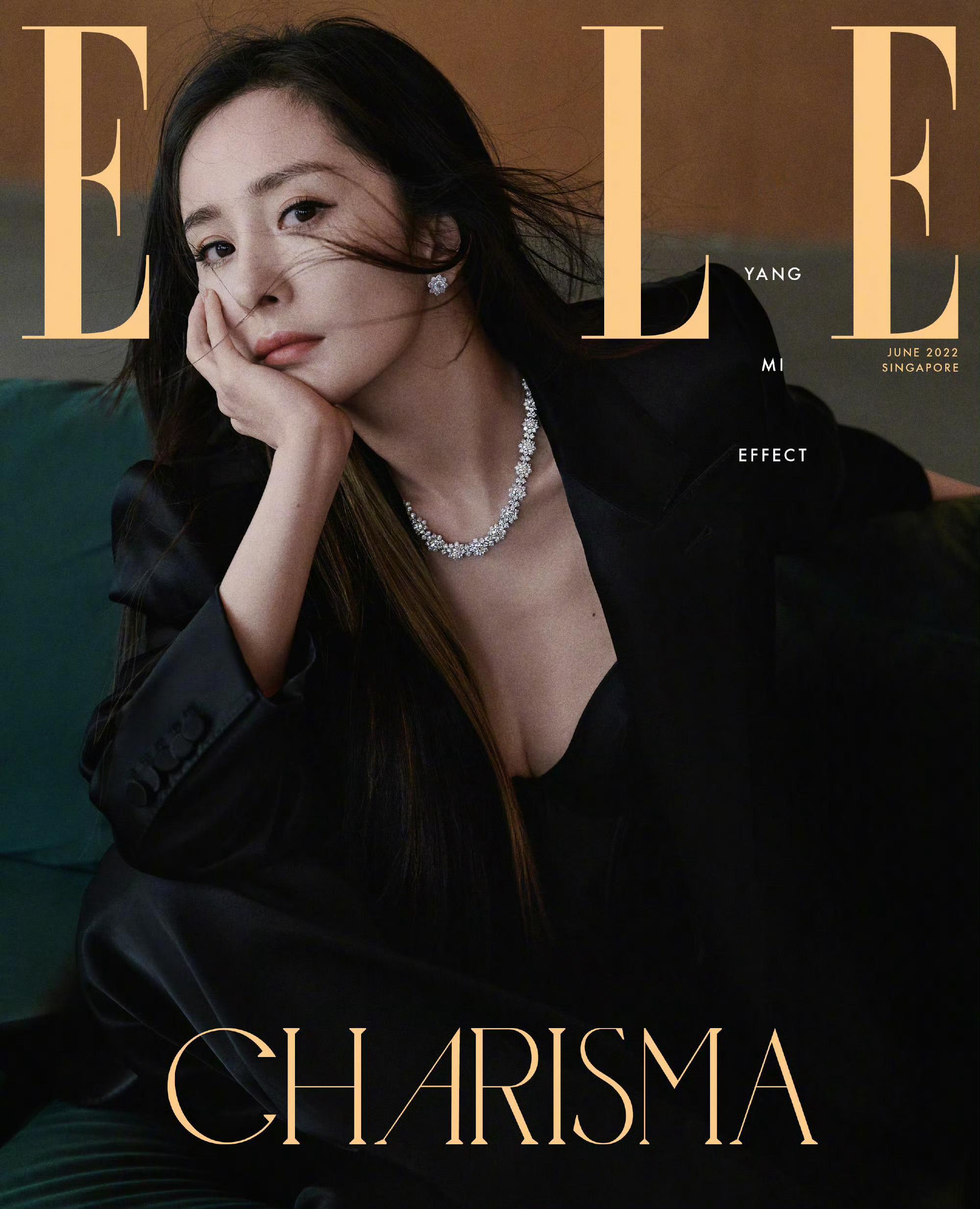 杨幂期待杨幂最新杂志封面这套ELLE写真A爆了😎杨幂elle金九封面