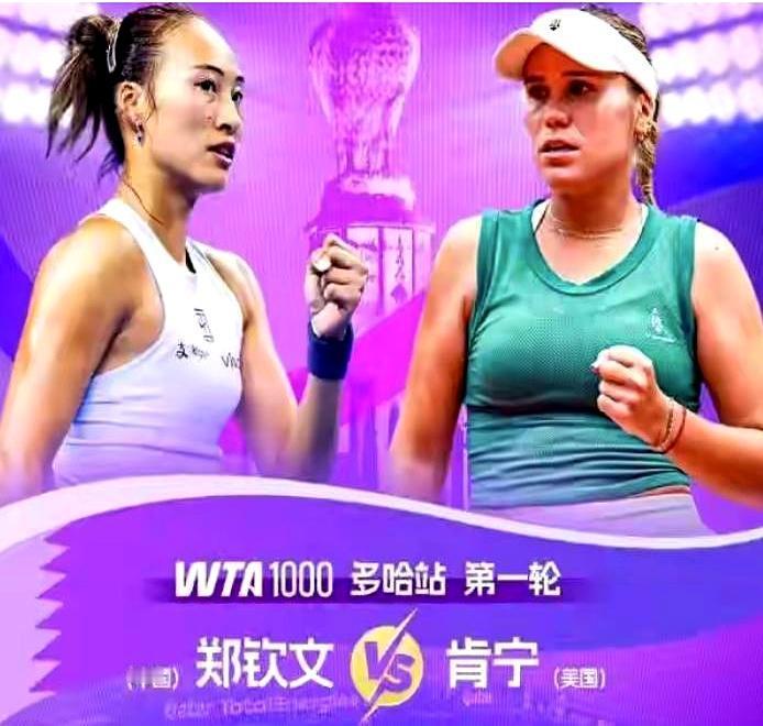 20记ACE！那个让对手绝望的郑钦文，终于回来了。谁都没想到，复出第一场，