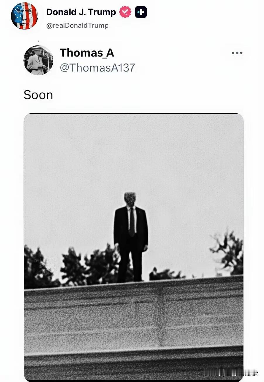 网传大限是1月20号，这是谁预言的，期待验证。