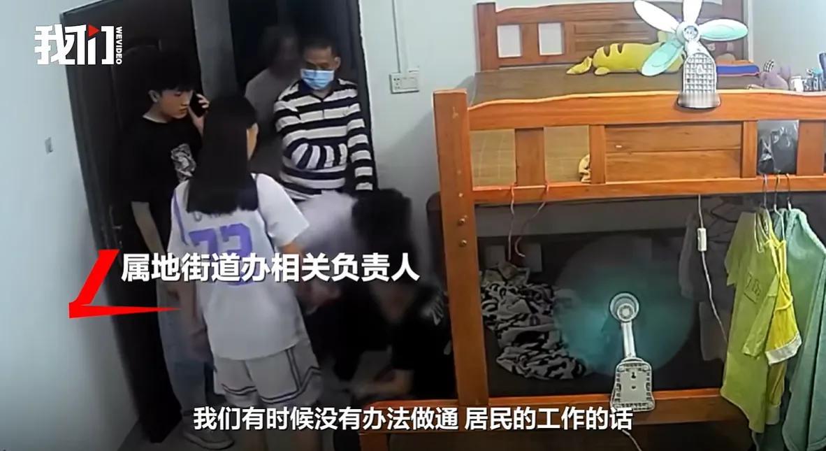 没想到家长上夜班，孩子独自在家被抽血？家长更是怒发冲冠，这事发广东的湛江，听到