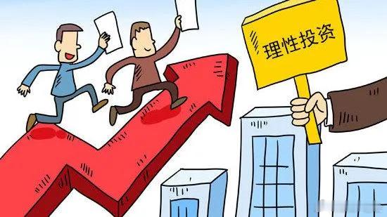 这三只低价标的值得关注：1、久其软件是国内政企数字化领域老牌服务商，深耕财政、国