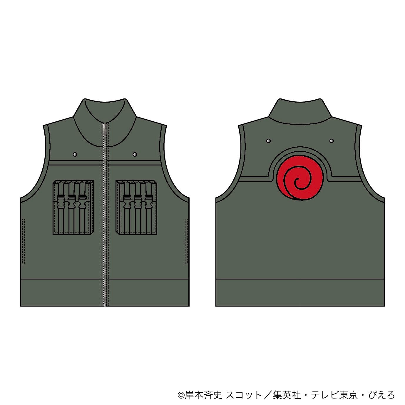 火影忍者『忍里』发布新商品🍃鸣人的服装&忍者背心“成为木叶忍者并接受任务”