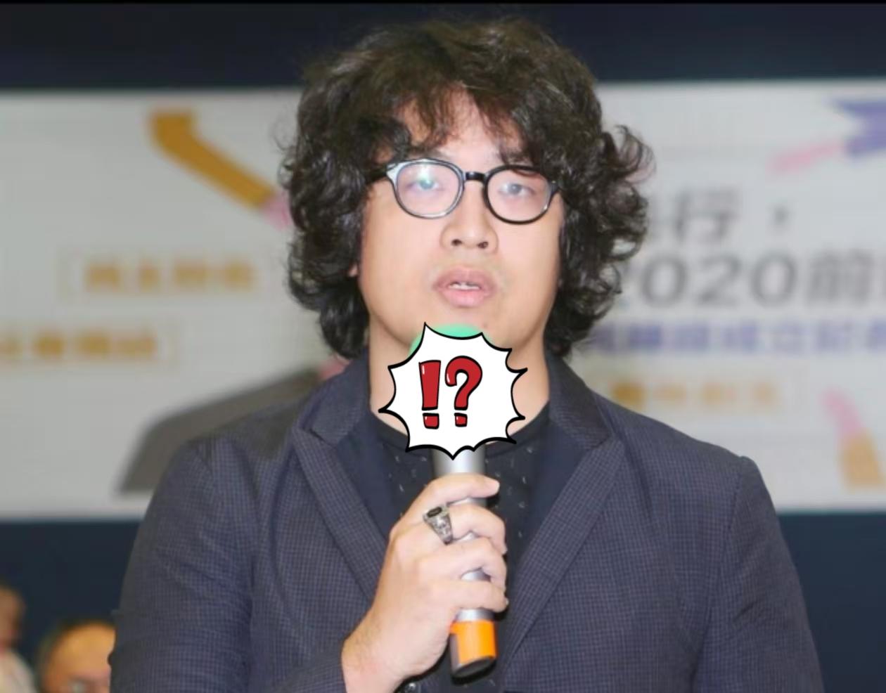 大快人心！25万悬赏！沈伯洋以所谓“台湾立委”身份参加反华会议，在会上大肆