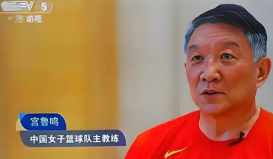 关于宫鲁鸣，我有3点不得不提的建议！1.不要拉帮结派，不要听之任之，不要