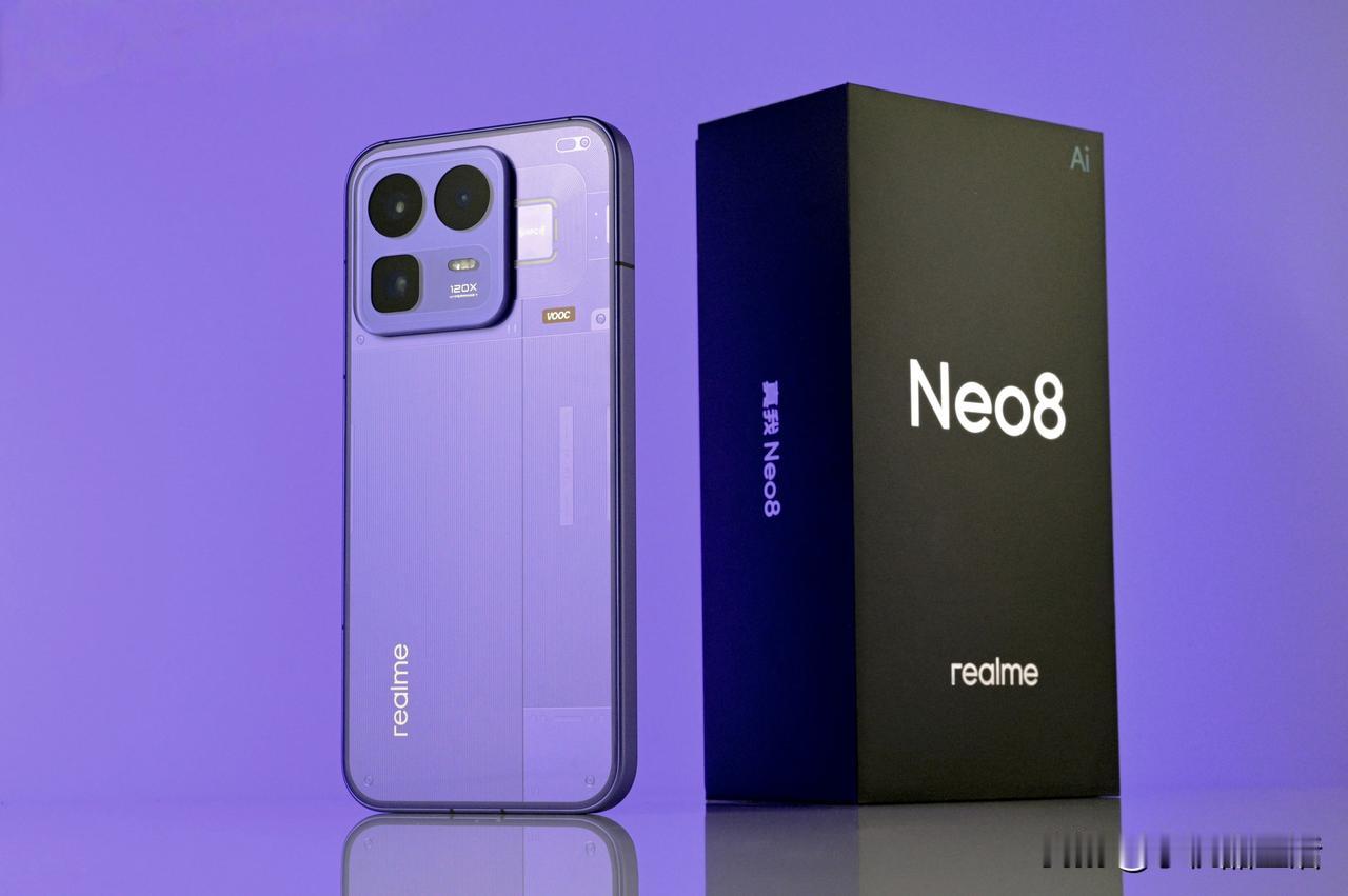 realme真我Neo8正式发布，价格如下：12+256GB首销价2399元，