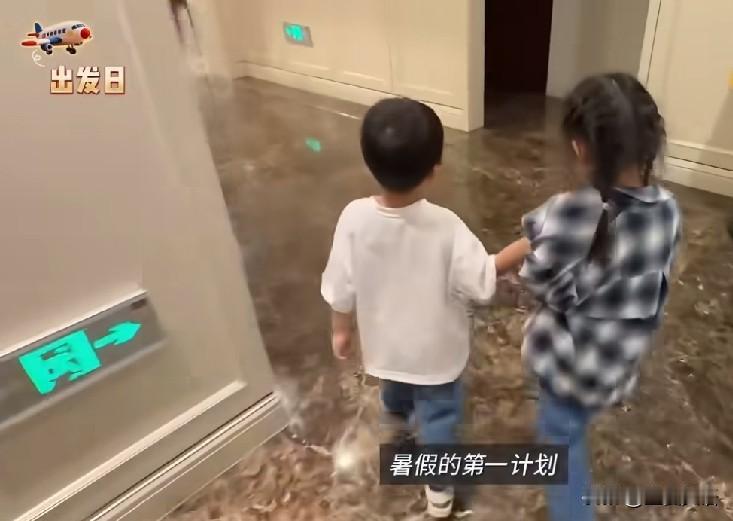 郑恺苗苗不带保姆，带娃去加拿大租别墅住一个月，就为陪儿子上夏令营？是的，苗苗最新vlog里，她妈跟着