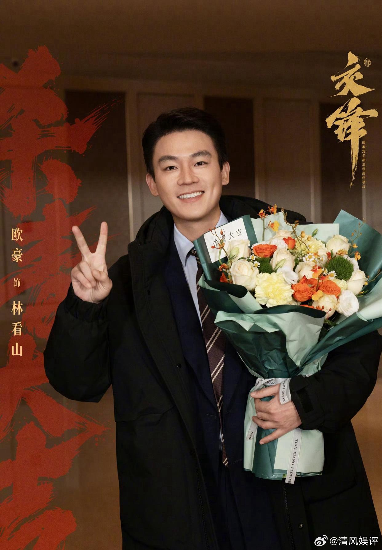 1.冯绍峰喜欢找年轻漂亮的女生谈恋爱，不在意年龄差的，可对方答应交往是图资源利益