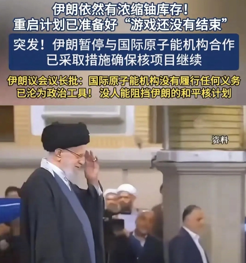 现在美国和以色列肠子都悔青了，不是因为没有干掉哈梅内伊，也不是因为没有彻底销毁核