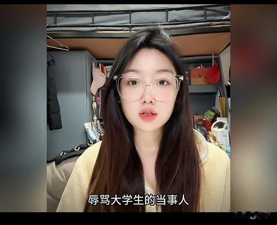 杭州某力公司校园招聘辱骂大学女生，人家就问了劳动强度和薪资待遇，就被赤裸裸的