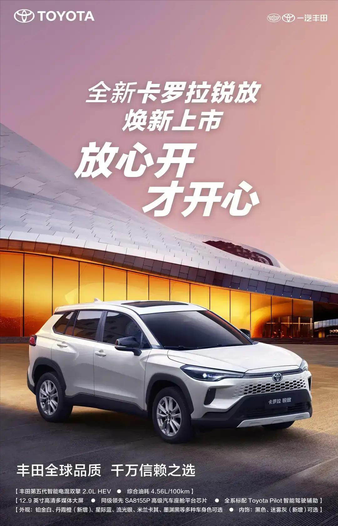 真是伤害性不大，侮辱性极强啊，正当14亿国人以为我们的新能源车已经全面实现弯道超