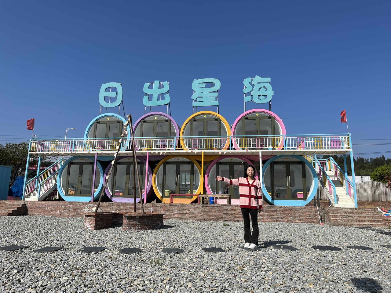 孚日股份连续8个涨停！孚日：俘获小日子！无厘头炒作，让人哭笑不得！