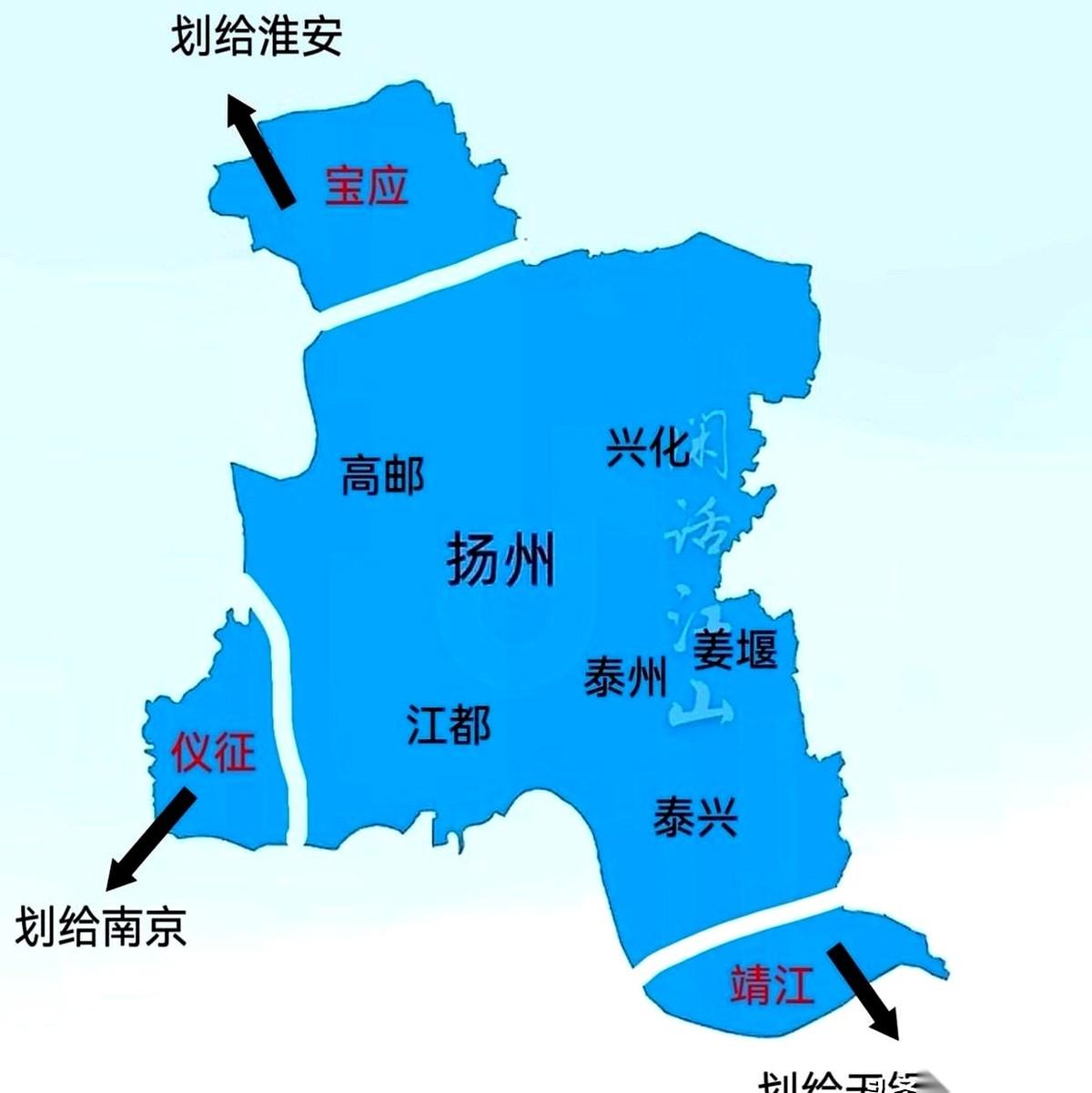 一张桌子上吃饭的，从苏州变成了盐城。就因为当年那一刀。那会儿的扬州，还是能跟