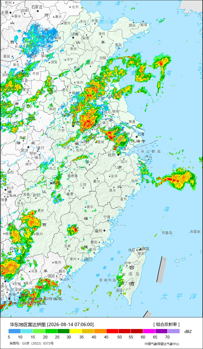 白海豚残涡入海后或再度加强【台风残涡东移华东地区有明显降雨和对流】雷达看，华东