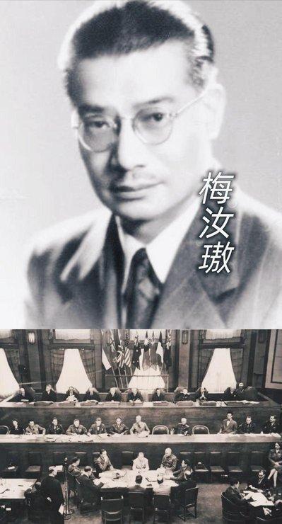 1949年，梅汝璈拒绝南渡，坚定留在北京，1966年，更是遭受到巨大磨难，小将们
