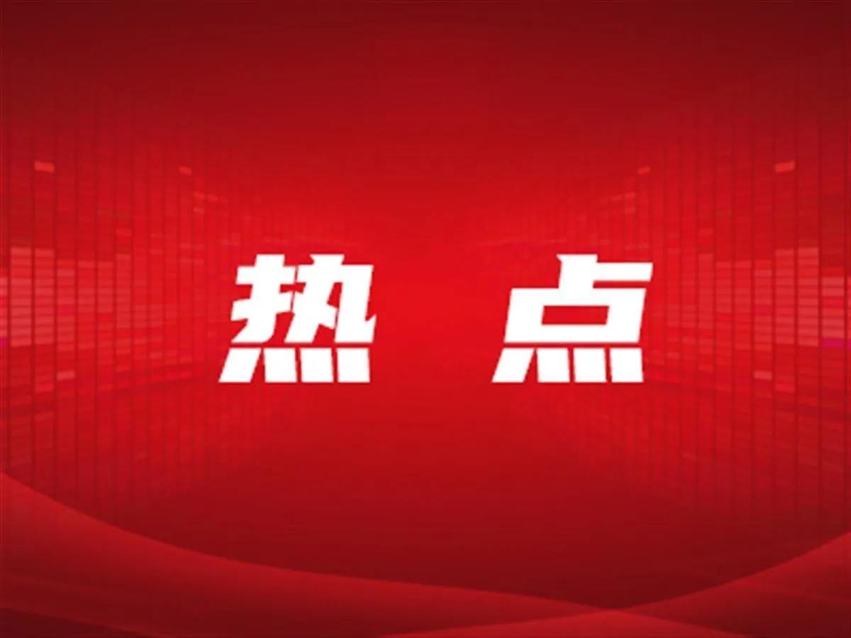 科技狠活种植的人参，到底补不补？很多人刷短视频，听过一个说法：大棚、化肥催大