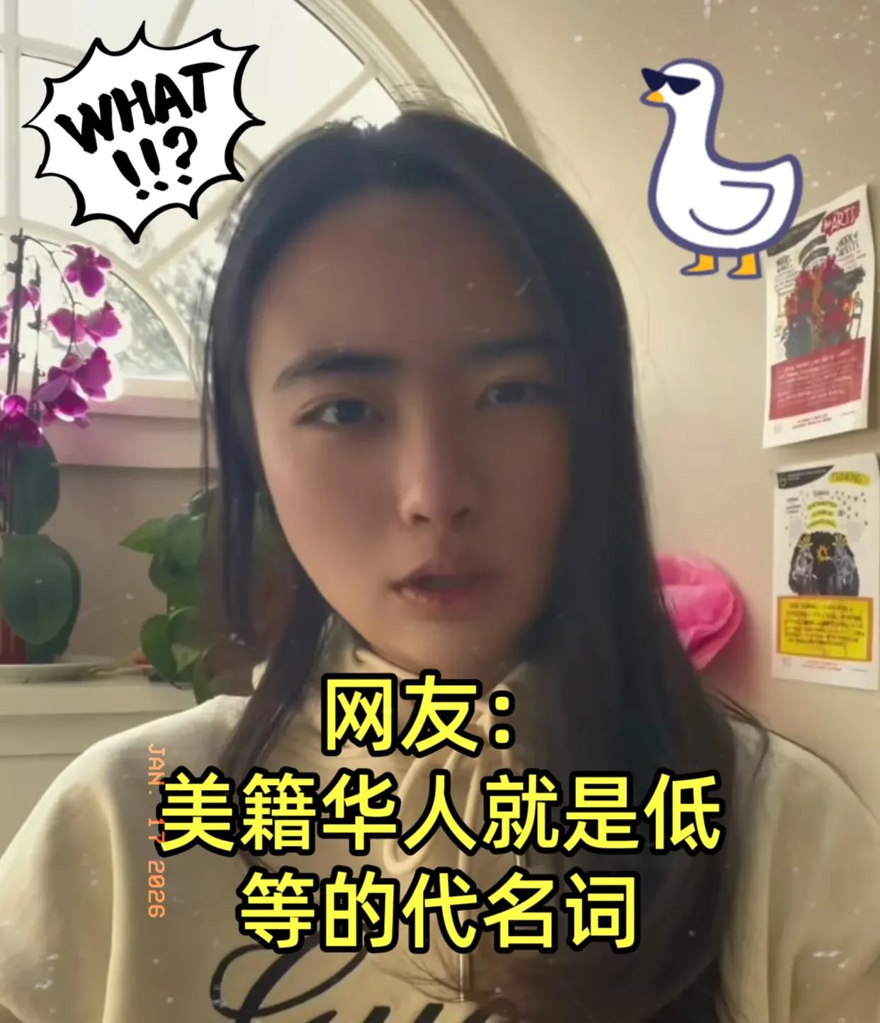 那个哈佛女孩的回应，真让人生理性不适面对“美式斩杀线”的真相，人家连装都不装了