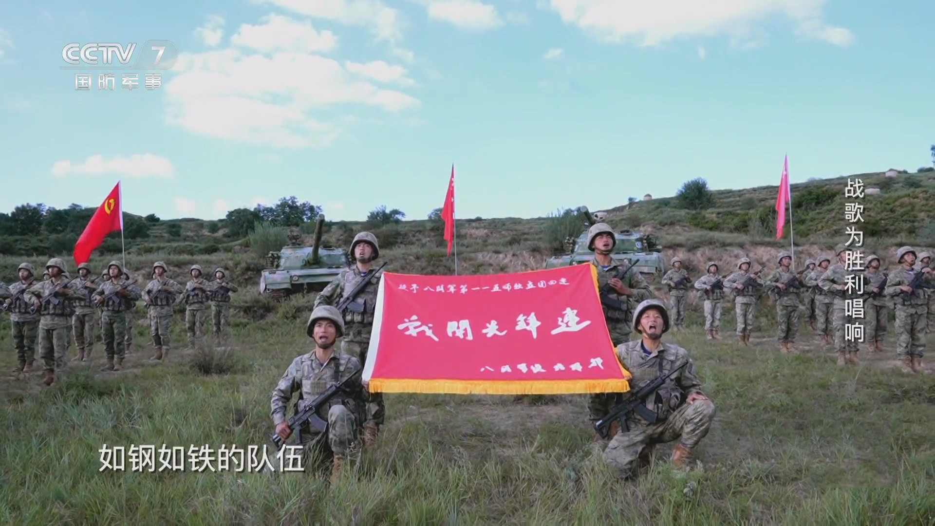 海军某部的白板96，这是转隶的吧。