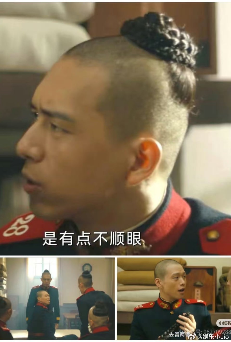 魏大勋一个经得起光头检验的男人！！！魏大勋​​​