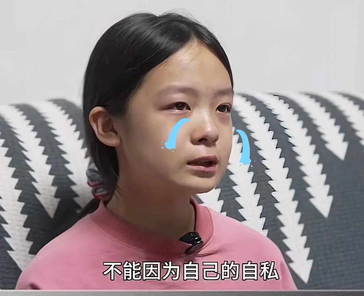 10岁女孩“神操作”看傻网友！劝妈改嫁还说不拖累家人们谁懂啊！10岁娃的懂