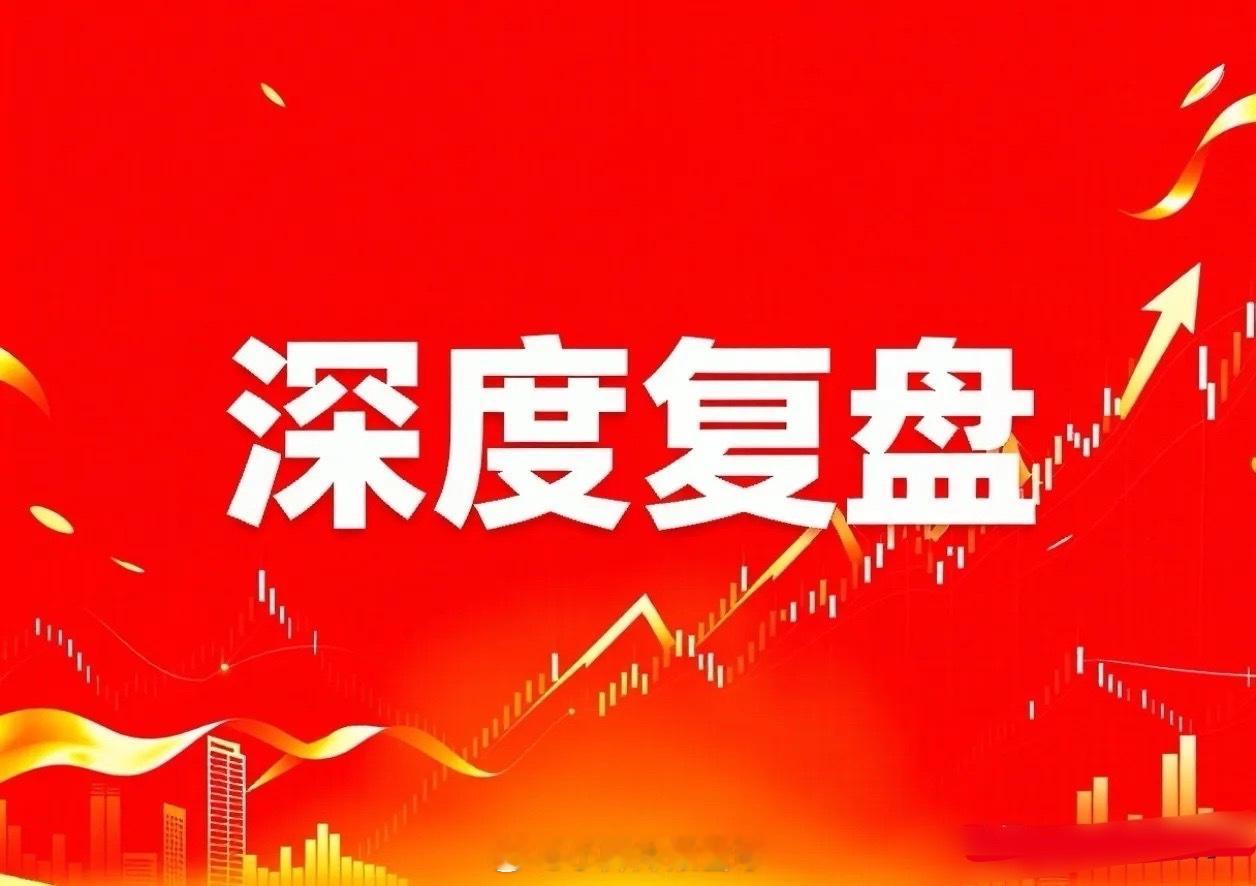 5月17日，周日，人气热门股分析点评：巨力索具：已被立案，注意风险大唐发电：行情