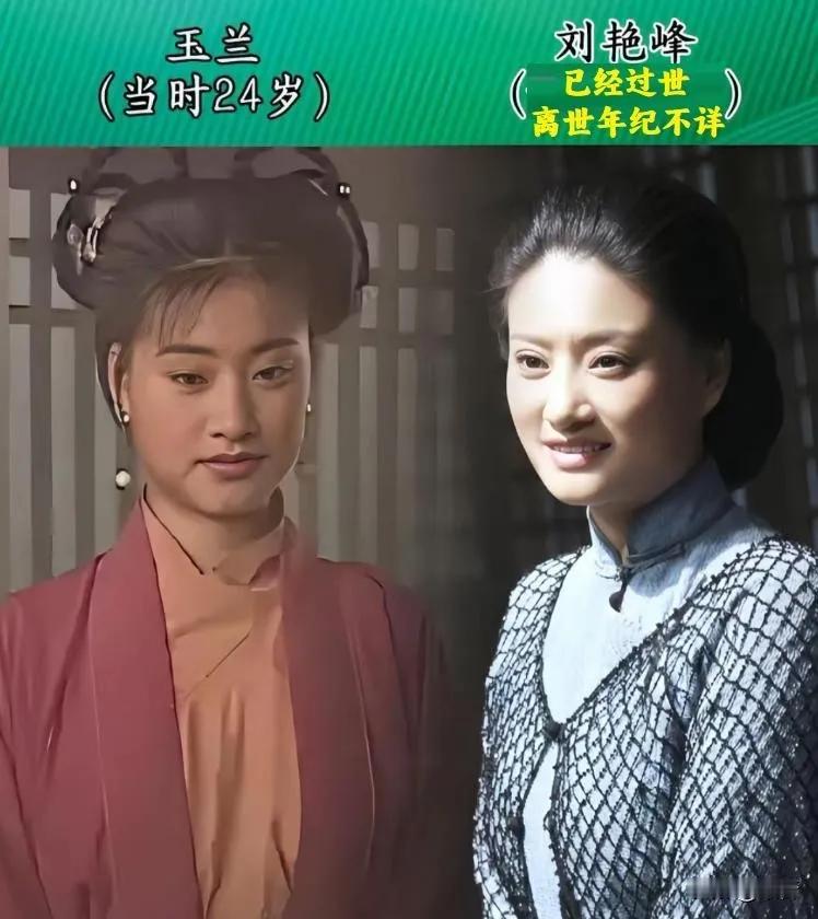 《水浒传》演员演技特别好。高俅是《水浒传》中一个难忘的角色。修革饰演的年轻高俅