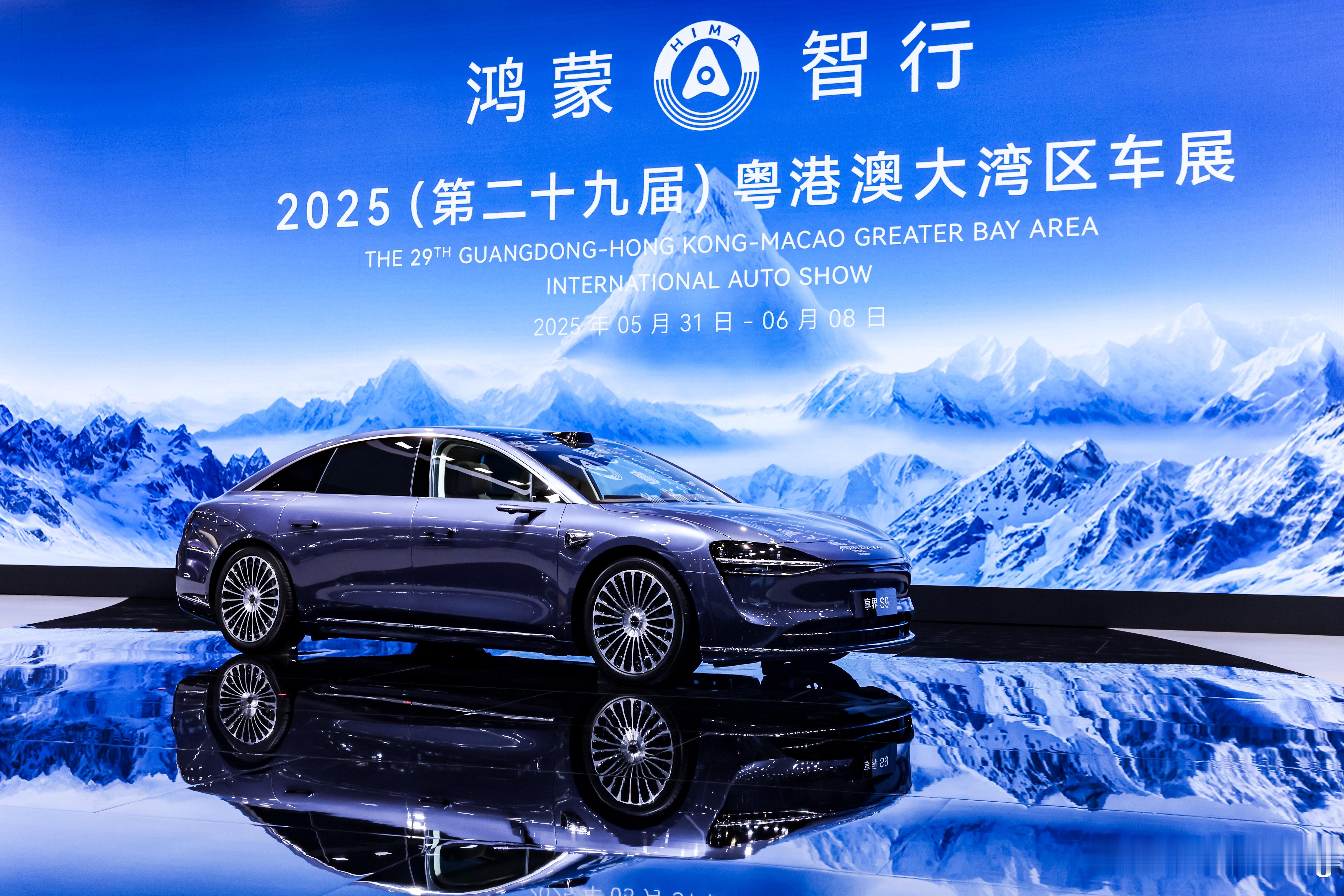 享界样就界样，汪涵太逗了哈哈，还问余承东，这个车是不是沈腾开的那个！！！汪涵现场