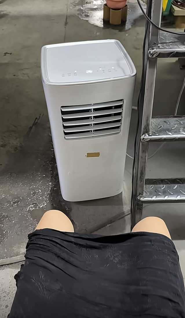 我问一下这个空调在哪儿买的？