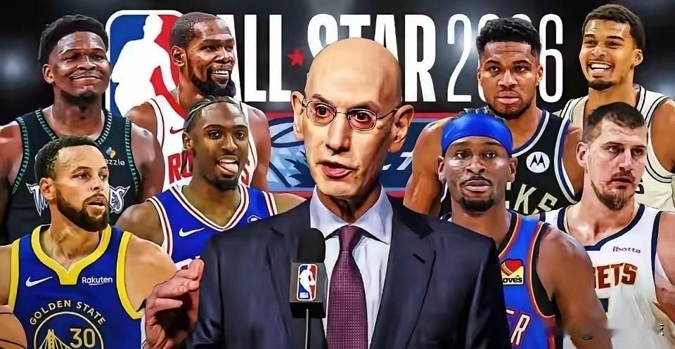 肖华计划落空了！距离本赛季的全明星周末还有一周多的时间，但已经有多名超级巨星