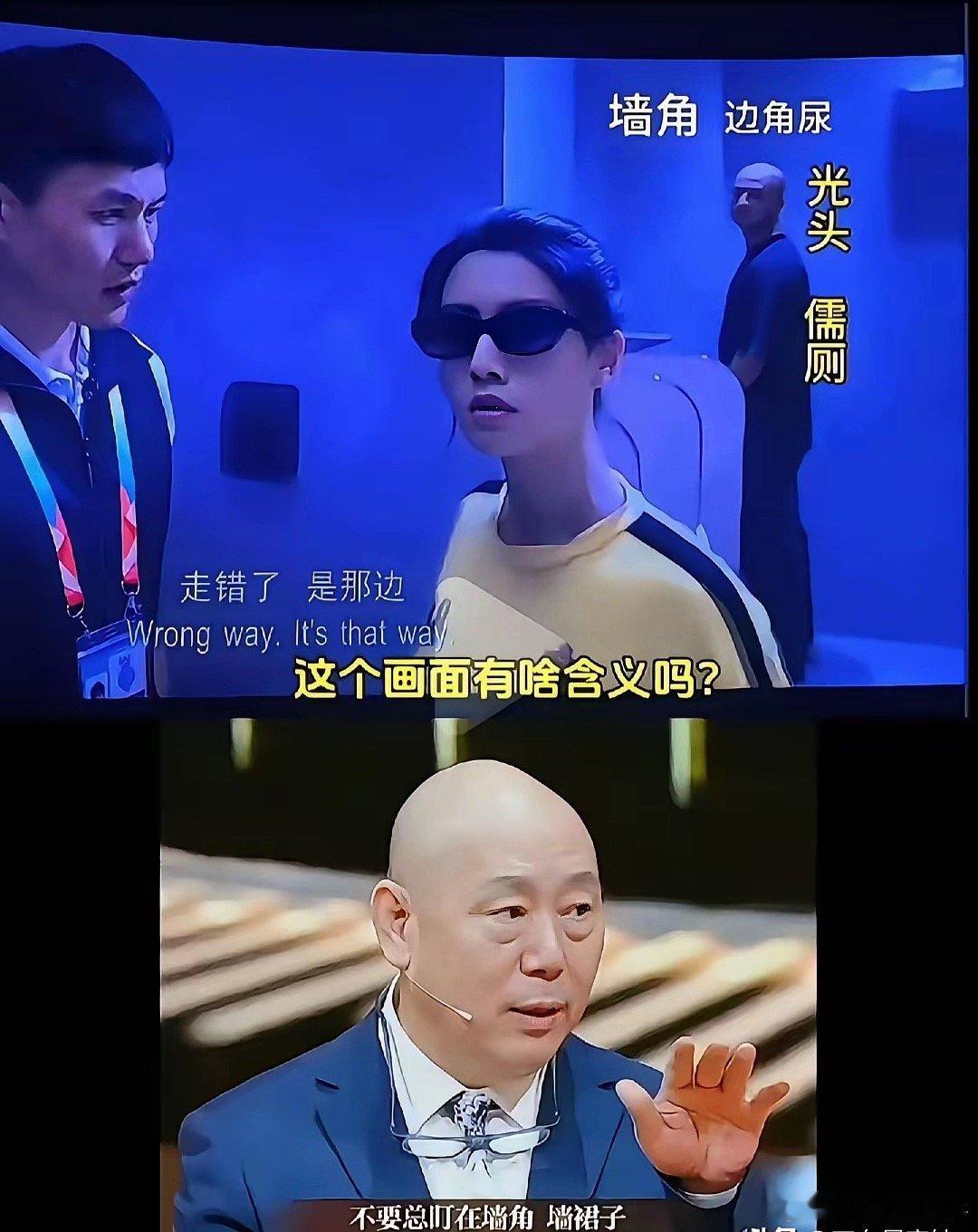 李成儒给所有人上了一课，得罪谁都不能得罪星爷！他不找你麻烦，也不会找了你要解释，