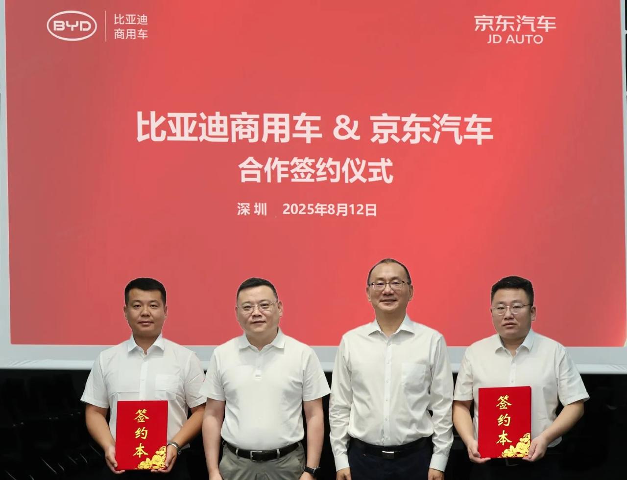 这下王传福做梦都要笑醒了，比亚迪即将有大量资金进账！现在比亚迪新能源汽车虽然每年